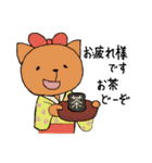 日常アニマルスタンプ（個別スタンプ：4）