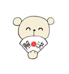 日常アニマルスタンプ（個別スタンプ：28）