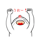 チョチョッカ23（個別スタンプ：2）