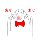 チョチョッカ23（個別スタンプ：6）