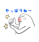 チョチョッカ23（個別スタンプ：7）