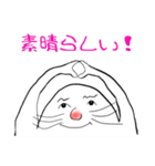 チョチョッカ23（個別スタンプ：8）