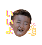 はやとくんの日常①（個別スタンプ：1）