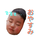 はやとくんの日常①（個別スタンプ：2）
