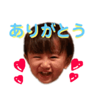 はやとくんの日常①（個別スタンプ：3）