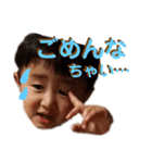 はやとくんの日常①（個別スタンプ：4）