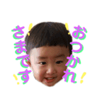 はやとくんの日常①（個別スタンプ：5）