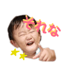 はやとくんの日常①（個別スタンプ：6）