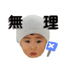 はやとくんの日常①（個別スタンプ：7）