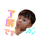 はやとくんの日常①（個別スタンプ：8）