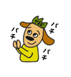 やまお犬の毎日（個別スタンプ：14）