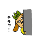 やまお犬の毎日（個別スタンプ：20）