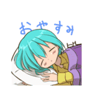 学園的キャラクタースタンプ2（個別スタンプ：15）