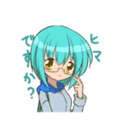 学園的キャラクタースタンプ2（個別スタンプ：20）