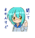 学園的キャラクタースタンプ2（個別スタンプ：22）
