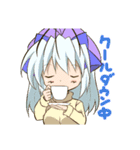 学園的キャラクタースタンプ2（個別スタンプ：29）