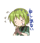 学園的キャラクタースタンプ2（個別スタンプ：33）