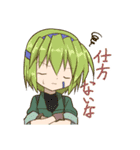 学園的キャラクタースタンプ2（個別スタンプ：35）