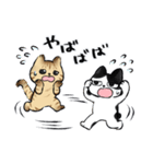 キジトラとハチワレ2（個別スタンプ：1）