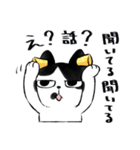キジトラとハチワレ2（個別スタンプ：30）