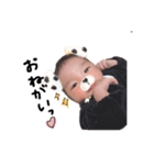 うちのBABY（個別スタンプ：1）