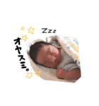 うちのBABY（個別スタンプ：4）