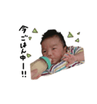 うちのBABY（個別スタンプ：5）