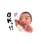 うちのBABY（個別スタンプ：7）