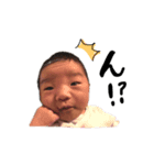 うちのBABY（個別スタンプ：8）