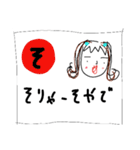 大阪弁の50音（個別スタンプ：15）