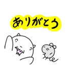 ガジガジ＆チュウ吉のスタンプです（個別スタンプ：5）