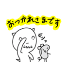 ガジガジ＆チュウ吉のスタンプです（個別スタンプ：14）