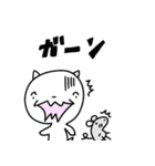 ガジガジ＆チュウ吉のスタンプです（個別スタンプ：22）