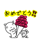 ガジガジ＆チュウ吉のスタンプです（個別スタンプ：23）