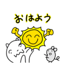 ガジガジ＆チュウ吉のスタンプです（個別スタンプ：31）
