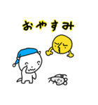 ガジガジ＆チュウ吉のスタンプです（個別スタンプ：32）