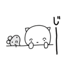 ガジガジ＆チュウ吉のスタンプです（個別スタンプ：33）