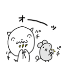 ガジガジ＆チュウ吉のスタンプです（個別スタンプ：34）