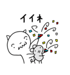 ガジガジ＆チュウ吉のスタンプです（個別スタンプ：40）
