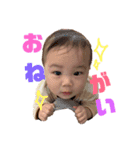 HARUTO(陽音)スタンプ（個別スタンプ：2）
