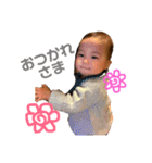HARUTO(陽音)スタンプ（個別スタンプ：6）