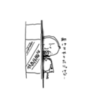 ウツくんシリーズ5。（個別スタンプ：1）