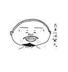 ウツくんシリーズ5。（個別スタンプ：3）
