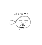 ウツくんシリーズ5。（個別スタンプ：5）