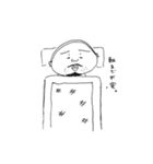 ウツくんシリーズ5。（個別スタンプ：6）