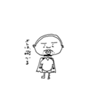 ウツくんシリーズ5。（個別スタンプ：7）