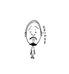 ウツくんシリーズ5。（個別スタンプ：8）