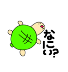 二重アゴと動物（個別スタンプ：4）