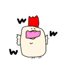 二重アゴと動物（個別スタンプ：5）