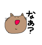 二重アゴと動物（個別スタンプ：7）